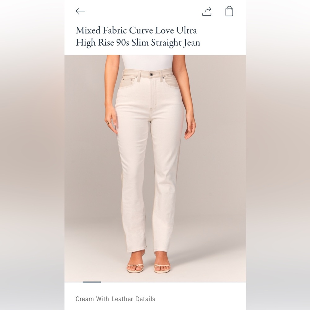 Mixed fabric curve love ultra high rise 90s slim straight Jean